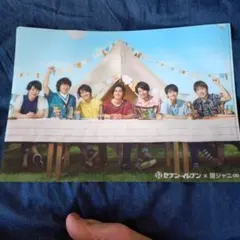 Item thumbnail for item 81b95304-cd92-453d-b943-e919c1523bc1