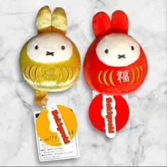 2025年最新】ミッフィーマスコットキーチェーンの人気アイテム - メルカリ