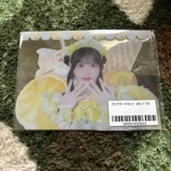 iLifeくじ 武道館 福丸うさ - メルカリ