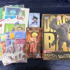 一番くじ A C ラストワン賞 孫悟空 大猿 フィギュア おまけ付き
