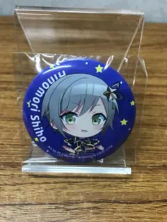 プロセカ　日野森志歩 セガラッキーくじ 缶バッチ