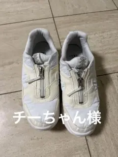 チーちゃん様　UGGホワイト ジッパー付き スニーカー25