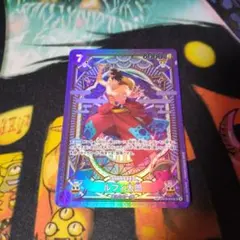 ワンピースカード ルフィ太郎 SP ST18-005 白かけあり