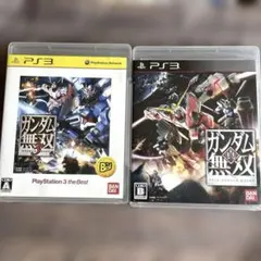 PS3 真・ガンダム無双　ガンダム無双3 セット
