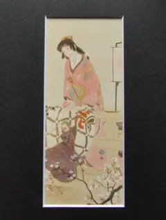 2025年最新】池田蕉園の人気アイテム - メルカリ