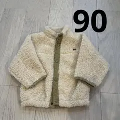 【着用一回】CLOUDY, FINE LATER　ボアアウター　上着　ジャンバー