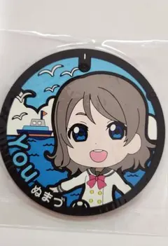 ラブライブ！サンシャイン!! 沼津マンホールラバーコースター沼津ふるさと納税 ラブライブ！サンシャイン!! 沼津マンホールラバーコースター