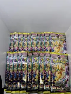 ポケモンカード MEGAドリームEX 20パックセット