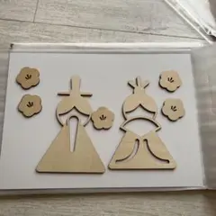 Kokoni ひな祭りバナー