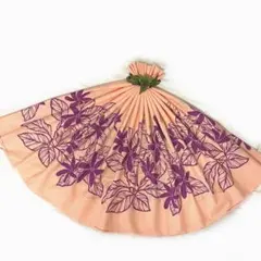 Item thumbnail for item 5b40f667-6510-4526-ad63-26addff8a9b0