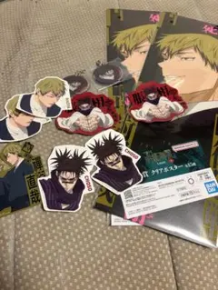 呪術廻戦 一番くじ　死滅回遊 脹相 禪院直哉 ステッカー チャーム ポスター
