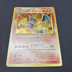 2026年最新】シリーズ：ポケットモンスターカードゲーム ポケモン