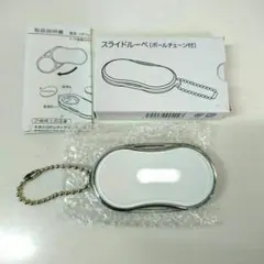 Item thumbnail for item 9c1e5ed4-0867-47fc-983d-f740f23b6880