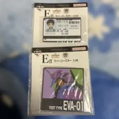 一番くじ 新世紀エヴァンゲリオン30th ラバーコースター 碇シンジ 初号機