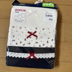 ｊｕｊｕ様 リクエスト 2点 まとめ商品