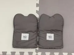 【BuddyBuddy】バディバディ ベビーカーミトン グレー