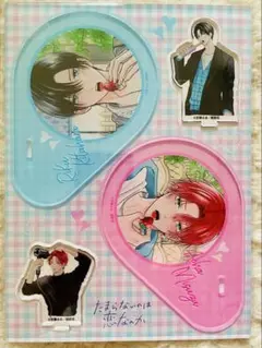 たまらないのは恋なのか1.2.3.4　アニメイト小冊子& 缶バッジ2個　全プレ たまらないのは恋なのか(5)1.2.3.4.5 アニメイト小冊子付き