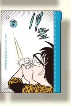 【未開封】小コレ 名探偵コナン　セット