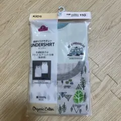 新品未開封　タンクトップ肌着　110