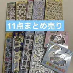 百ポケ夜行 豆皿 ロコン - メルカリ