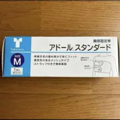 Item thumbnail for item 254a870c-6598-4720-911f-f907031d466b