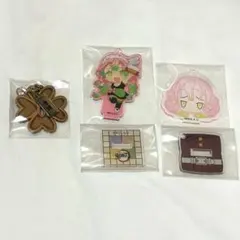 鬼滅の刃　甘露寺蜜璃　アクスタ　キーホルダー　セット