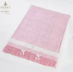 青木美沙子　ニナス　Nina’s しまむら　寝具　布団カバー