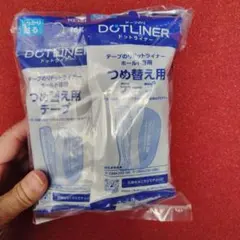 Item thumbnail for item f89f95f2-5fc8-4a9b-933e-40d06c408a79