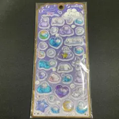 Item thumbnail for item ce6d9746-30ea-41e0-b255-b51728ee581a