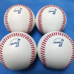 2025年最新】npb公式球の人気アイテム - メルカリ