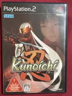 PS2 忍 Kunoichi