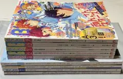 B's LOG ビーズログ 【9冊セット】2018 2019 2021 2022