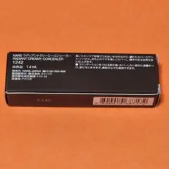 NARS ラディアントクリーミーコンシーラー1242 ミニサイズ1.4mL 新品のサムネイル
