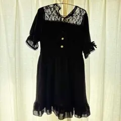 夢展望 DearMyLove