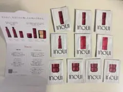 2026年最新】inoui トライアルセット・サンプルの人気アイテム - メルカリ