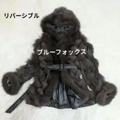 ダウンコート ファーコート