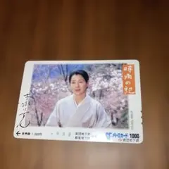 2025年最新】メトロカード 未使用の人気アイテム - メルカリ