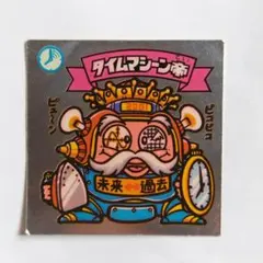 power様 リクエスト 2点 まとめ商品