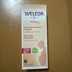 WELEDA マザーズ ボディオイル
