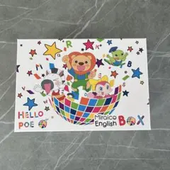 Item thumbnail for item 53ec3013-4354-449a-b6dc-4c20dd033f95