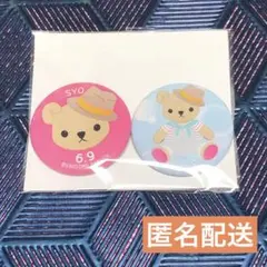 うたプリ　くまくじ　シャニスト　翔