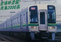 2025年最新】hydeサザンの人気アイテム - メルカリ