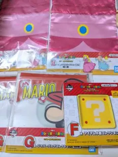 一番くじ スーパーマリオ 5点セット まとめ売り