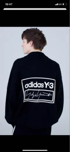 adidas Y-3 黒 カーディガンのサムネイル