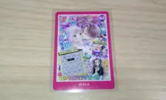 2025年最新】初×婚 グッズの人気アイテム - メルカリ