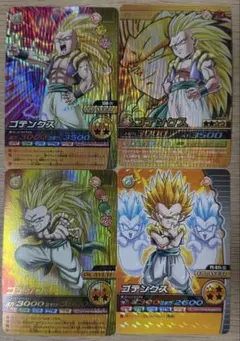 ゴテンクス4枚セット［ドラゴンボールZ W爆裂インパクト］