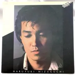 2025年最新】水口晴幸 BLACK OR WHITEの人気アイテム - メルカリ