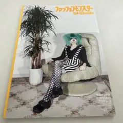 きゃりーぱみゅぱみゅ　ファッションモンスター　CD