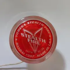 2025年最新】ハイパーヨーヨー ステルスファイヤーの人気アイテム