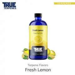 TRUE テルペン 香料 510 CBD CBG 10ml スウィート - メルカリ